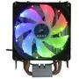 Кулер для процессора Cooling Baby R90 COLOR LED - 4