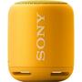 Акустическая система SONY SRS-XB10Y Yellow (SRSXB10Y.RU2) - 1