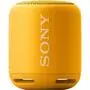 Акустическая система SONY SRS-XB10Y Yellow (SRSXB10Y.RU2) - 1