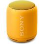Акустическая система SONY SRS-XB10Y Yellow (SRSXB10Y.RU2) - 2