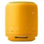 Акустическая система SONY SRS-XB10Y Yellow (SRSXB10Y.RU2) - 3