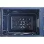 Микроволновая печь Ergo EM-2020 - 5