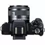 Цифровой фотоаппарат Canon EOS M50 + 15-45 IS STM + 22 STM Double Kit Black (2680C055) - 4
