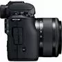 Цифровой фотоаппарат Canon EOS M50 + 15-45 IS STM + 22 STM Double Kit Black (2680C055) - 6