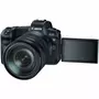 Цифровой фотоаппарат Canon EOS R + RF 24-105 f/4.0-7.1 IS STM (3075C129) - 3