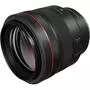 Объектив Canon RF 85mm f/1.2 L USM DS (3450C005) - 2