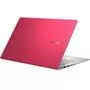 Ноутбук ASUS VivoBook S14 S433FA-EB517 (90NB0Q01-M07690) - 5