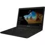 Ноутбук ASUS M570DD-DM153 (90NB0PK1-M02400) - 2