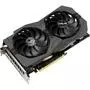 Видеокарта ASUS GeForce GTX1650 4096Mb ROG STRIX ADVANCED D6 GAMING (ROG-STRIX-GTX1650-A4GD6-GAMING) - 4