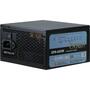 Блок питания Inter-Tech 650W (EPS-650W) - 1