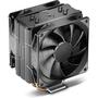 Кулер для процессора Deepcool GAMMAXX 400EX - 2