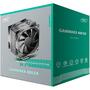 Кулер для процессора Deepcool GAMMAXX 400EX - 9