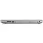 Ноутбук HP 250 G7 (14Z93EA) - 5