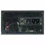 Блок питания Gamemax 550W (RGB550) - 3