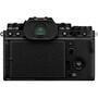 Цифровой фотоаппарат Fujifilm X-T4 Body Black (16650467) - 2