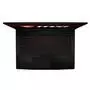 Ноутбук MSI GF63-9SCXR (GF639SCXR-623XUA) - 1