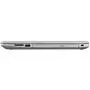Ноутбук HP 250 G7 (1F3H2EA) - 4