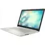 Ноутбук HP 17-ca1055ur (104H3EA) - 2