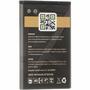 Аккумуляторная батарея для телефона Gelius Pro Nokia 4C (00000058914) - 1