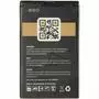 Аккумуляторная батарея для телефона Gelius Pro Nokia 4U (00000059143) - 2
