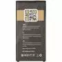 Аккумуляторная батарея для телефона Gelius Pro Nokia BV-T5c (Microsoft Lumia 640) (00000075018) - 1
