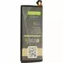 Аккумуляторная батарея для телефона Gelius Pro Samsung A720 (A7-2017) (EB-BA720ABE) (00000075022) - 1