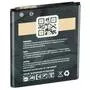 Аккумуляторная батарея для телефона Gelius Pro Samsung I8552 (EB-585157LU) (00000059121) - 1