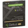 Аккумуляторная батарея для телефона Gelius Pro Samsung I9300 (EB-L1G6LLU) (00000059122) - 1
