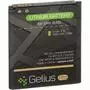 Аккумуляторная батарея для телефона Gelius Pro Samsung I9300 (EB-L1G6LLU) (00000059122) - 1