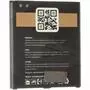 Аккумуляторная батарея для телефона Gelius Pro Samsung I9500 (B600BC) (00000059123) - 2