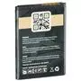 Аккумуляторная батарея для телефона Gelius Pro Samsung X200 (AB-463446BU) (00000059126) - 1