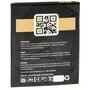Аккумуляторная батарея для телефона Gelius Pro Xiaomi BM45 (Redmi Note 2) (00000067171) - 1