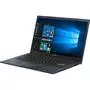 Ноутбук ASUS X413FA-EB130T (90NB0Q07-M07760) - 2