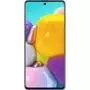 Мобильный телефон Samsung SM-A715FZ (Galaxy A71 6/128Gb) Metallic Silver (SM-A715FMSUSEK) - 1