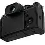 Цифровой фотоаппарат Fujifilm X-T4 + XF 16-80 F4 Kit Black (16651277) - 8