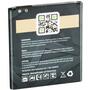 Аккумуляторная батарея для телефона Gelius Pro Samsung G530/J5 (BE-BG530CBE) (00000059120) - 1