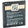Аккумуляторная батарея для телефона Gelius Pro Samsung G530/J5 (BE-BG530CBE) (00000059120) - 1