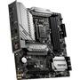 Материнская плата MSI MAG B460M MORTAR WIFI - 3