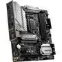 Материнская плата MSI MAG B460M MORTAR WIFI - 3