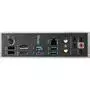 Материнская плата MSI MAG B460M MORTAR WIFI - 4