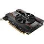 Видеокарта Sapphire RX 550 2G PULSE OC (11268-21-20G) - 2