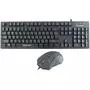 Комплект Marvo KM409 Combo 7colors-LED (KM409) - 2