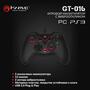 Геймпад Marvo GT-016 PC/PS3/Android Black (GT-016) - 4