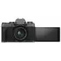 Цифровой фотоаппарат Fujifilm X-T200 + XC 15-45mm F3.5-5.6 Kit Dark Silver (16645955) - 4