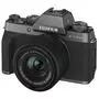 Цифровой фотоаппарат Fujifilm X-T200 + XC 15-45mm F3.5-5.6 Kit Dark Silver (16645955) - 8