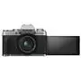 Цифровой фотоаппарат Fujifilm X-T200 + XC 15-45mm F3.5-5.6 Kit Silver (16647111) - 4