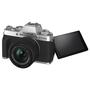 Цифровой фотоаппарат Fujifilm X-T200 + XC 15-45mm F3.5-5.6 Kit Silver (16647111) - 5