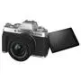 Цифровой фотоаппарат Fujifilm X-T200 + XC 15-45mm F3.5-5.6 Kit Silver (16647111) - 5