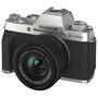 Цифровой фотоаппарат Fujifilm X-T200 + XC 15-45mm F3.5-5.6 Kit Silver (16647111) - 6