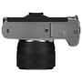 Цифровой фотоаппарат Fujifilm X-T200 + XC 15-45mm F3.5-5.6 Kit Silver (16647111) - 9